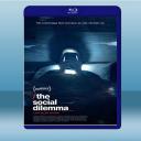  智能社會：進退兩難 The Social Dilemma (2020) 藍光25G