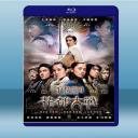  千機變Ⅱ花都大戰 (2004) 藍光25G