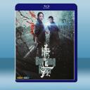  迷霧追蹤 (2碟) (2020) 藍光25G