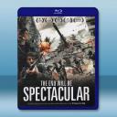  結局終將壯烈 The End Will Be Spectacular (2019)藍光25G