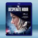  絕命通話 The_Desperate_Hour(2021)藍光25G