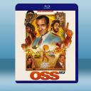 OSS 117之非洲諜影 OSS 117: A...