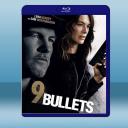 9發子彈 9 Bullets‎ (2022)藍...