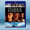 奪金三王 Three Kings (1999)...