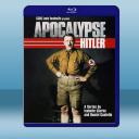  希特勒啟示錄Apocalypse-Hitler (2011)藍光25G