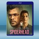 蜘蛛頭監獄 Spiderhead(2022)藍...