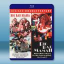 壞女人 Big Bad Mama 1+2 藍光...