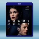  弗雷加德 Rogue Agent(2022)藍光25G