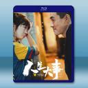 人生大事 (2022)藍光25G