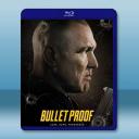  偷蒙拐騙 Bullet Proof (2022)藍光25G