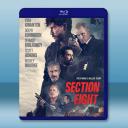  暗影特工 Section Eight (2022) 藍光25G