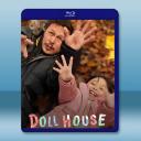 娃娃屋 Doll House (2022) 藍...