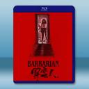  宿劫/野蠻人Barbarian (2022) 藍光25G