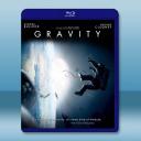  地心引力 Gravity (2013) 藍光25G