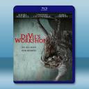 惡魔講習班 Devil's Workshop(...