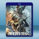  黑豹特警隊 (2023) 藍光25G