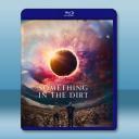  塵中之物 Something in the Dirt(2022)藍光25G