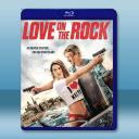  間諜網戰 Love on the Rock (2021)藍光25G