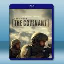 絕地營救/盟約 The Covenant(20...