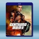 暗夜騎士 Centauro (2022)藍光2...