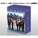 六人行（1-10季）Friends Seaso...