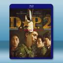 D.P：逃兵追緝令 第2季（2023）藍光25...