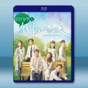  你好，我的大夫 (2023)藍光25G 3碟L