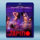 日本舞女 JAPINO (2023)藍光25G