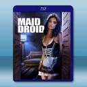 女僕機器人 Maid Droid (2023)藍光25G