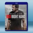 紅右手 Red Right Hand (202...