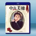 《中山美穗-電影》中山美穗 電影合集 藍光25...