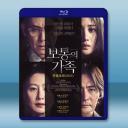 非普通家庭/普通家庭 (2023)藍光25G ...