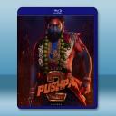 普什帕：裁決 Pushpa: The Rule...