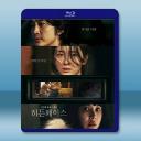 隐藏的面孔 (2024)藍光25G