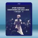 濱崎步2024-2025日本跨年演唱會 藍光25G		 