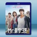 浮游先生 Mr. Plankton(2024)...