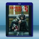 鬼城殺 Demon City 鬼ゴロシ(202...