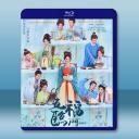 五福臨門（2025）【TV全集+特輯+幕後花絮...