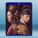 元敬王后 (2025)【TV全集+2集特別篇+...