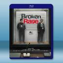 破碎的憤怒 Broken Rage (2024...