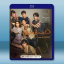 致1999年的自己（2025）【TV全集+幕後...