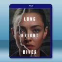 長明河 Long Bright River(2...