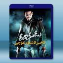 罪惡終結者 Dookudu (2011)藍光2...