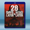 28天毀滅倒數 + 28週毀滅倒數：全球封閉 藍光25G 2碟		 