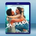命定伴侶 Saiyaara (2025)藍光2...