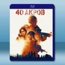 40英畝 40 Acres (2024)藍光25G		 