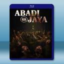 長生血戰 Abadi Nan Jaya(202...