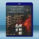 南京照相館 (2025)藍光25G		 