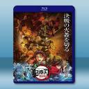 鬼滅之刃：無限城篇 第一章 猗窩座再襲 劇場版 (2025)藍光25G		 