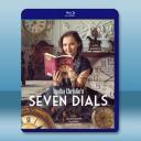 七面鐘之謎 Agatha Christie’s...